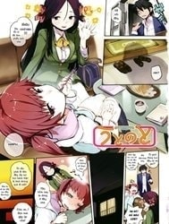 Bìa truyện Unotono [Otomebore]