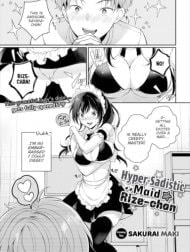 Bìa truyện Do S Maid Rize-chan