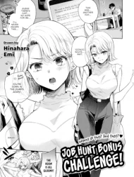 Bìa truyện Shuukatsu Bonus Challenge!