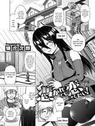 Bìa truyện Tsukaretemo Koi ga Shitai! Ichi-wa [Even If I’m Haunted by a Ghost, I still want to Fall in Love!]