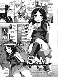 Bìa truyện S&M ~Melts in Your Mouth and Between Your Legs~ [S&M ~Okuchi de Tokete Asoko de mo Tokeru~]