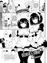Kaede xSuzu 2