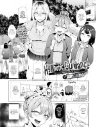 Bìa truyện Saimin Shidou ~Furyou JK ni Hakudaku o~