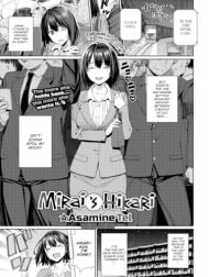 Dì cháu chung nhà [Mirai no Hikari ; Mirai's Hikari]