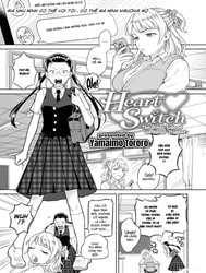 Bìa truyện Heart Switch ~The Other Side of an Honor Student~ [Hoán đổi trái tim ~mặt khác của học sinh gương mẫu~]