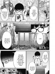 Bìa truyện Kizuita Ato ni wa [After noticing; 気付いた後には]