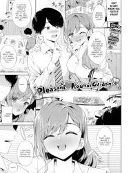 Bìa truyện Kimochi ♥ Kohaishidou