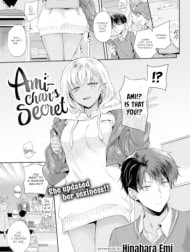 Bìa truyện Ami-chan no Himitsu
