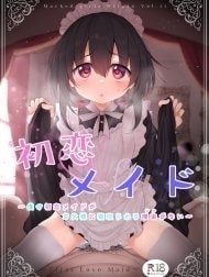 Bìa truyện Boku no Hatsukoi Maid ga Otou-sama ni Netorareru Riyuu ga Nai || Mối tình đầu với cô hầu gái [初恋メイド～僕の初恋メイドがお父様に寝取られる理由がない～]
