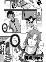 Bìa truyện Onee-chan ga Kuru
