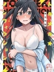Tokimeki Nonfiction [トキメキ☆ノンフィクション]