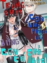 Bìa truyện Trừng phạt con nhỏ phách lối bằng con cá chà bặc [Futanari Kyousei Bokki Saimin Kaeriuchi Seibai! ; Hypnotising a Futanari into having an Erection then having the Tables Turned and Getting Punished]