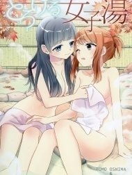 Bìa truyện Torokeru Joshiyu