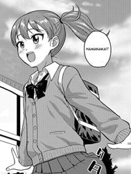 Bìa truyện Junjou Koakuma [Otokonoko Otoko no Ko-llection! S Vol. 09]