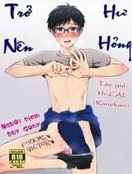 Bìa truyện Trở Nên Hư Hỏng (Yuri!!! on Ice) [Kobuta-chan wo Dosukebe ni suru Mahou]