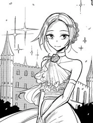 Hime No Neya -Princess's Bedroom- [Otokonoko HEAVEN Vol. 31]