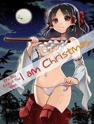 Bìa truyện It's The End Of The Year... I Am Christmas. (Touhou) [Mou Nenmatsu... Watashi Wa Christmas.]