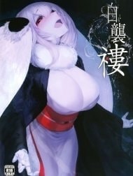 Nền Trắng Kí Ức [Shiragasane | Layers of White; 白襲 [英訳]]