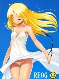 RE 06 (Fate/stay night) [(C72) [RUBBISH 選別隊 (無望菜志)] RE06 (Fate/stay night)]