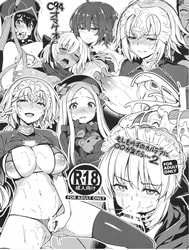 Moshimo Uchi no Chaldea ni ◯◯ ga Kitara... 2 (Fate/Grand Order) [もしもウチのカルデアに◯◯が来たら…2 (Fate/Grand Order)]