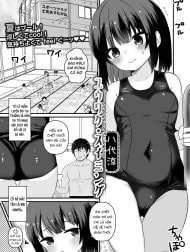 Seductive Swimming [Yuuwaku Swimming]