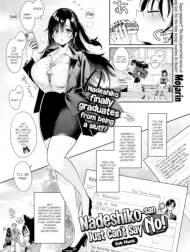 Bìa truyện Nadeshiko-san Just Can't Say No! ~Job Hunt~