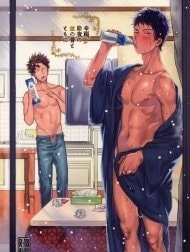 Bìa truyện Koufuku, Joyanokane no Oto to Tomoni [幸福、除夜の鐘の音とともに]