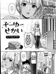 Bìa truyện Souyou Sekai [そーゆーせかい]