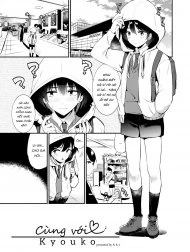 Bìa truyện Cùng với Kyouko-san [Kyouko-san to; Together With Kyouko-san; 京子さんと]
