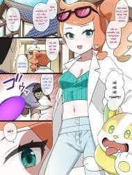 Slave Ball 3 [Slave Ball Sennou]