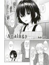Bìa truyện Tương đồng [Analogy, COMIC ExE 16, コミック エグゼ 16]