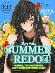 Naruto no Yari Naoshi 4 [夏のヤリなおし 4, làm lại mùa hè 4]