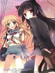 Bìa truyện Karorful Mix EX 1 (Ore No Imouto Ga Konna Ni Kawaii Wake Ga Nai)