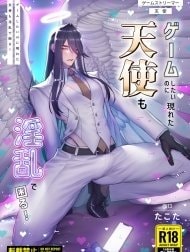 Bìa truyện Game Shitai no ni Arawareta Tenshi mo Inran de Komaru!