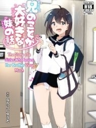 Bìa truyện Onii-chan no Koto ga Daisuki!! na Imouto no Hanashi [The Story Of A Little Sister That Loves Her Big Brother]