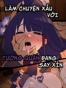 Làm chuyện xấu với Tướng Quân đang say xỉn! [Deisui Shita Raiden Ei Ni Warui Koto O Suru Hanashi; The Story About The Bad Things Done To Drunk Raiden Ei]