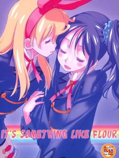 Bìa truyện It's Something Like Flour (Aikatsu!) [コムギコカナニカダ; Komugikokananikada; Có Một Thứ Gì Đó Giống Như Bột]