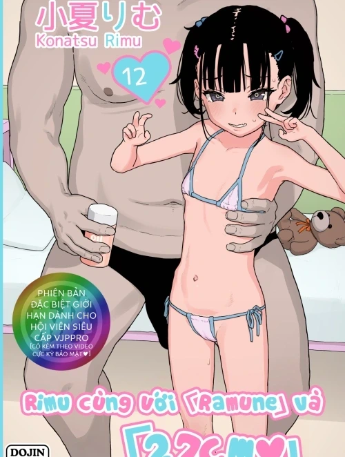 Rimu cùng với Ramune và 27cm