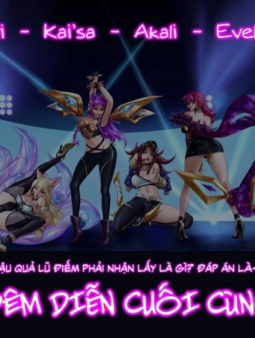 Bìa truyện Đêm Diễn Cuối Cùng! [KDA farewell]