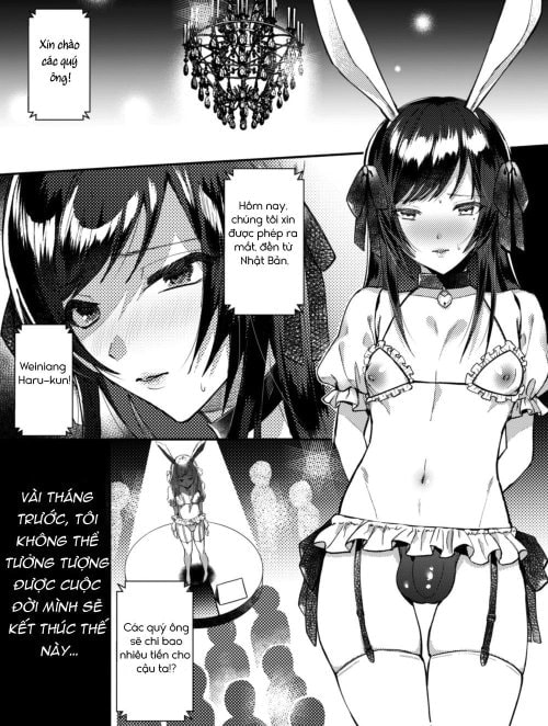 Wareta Kagami