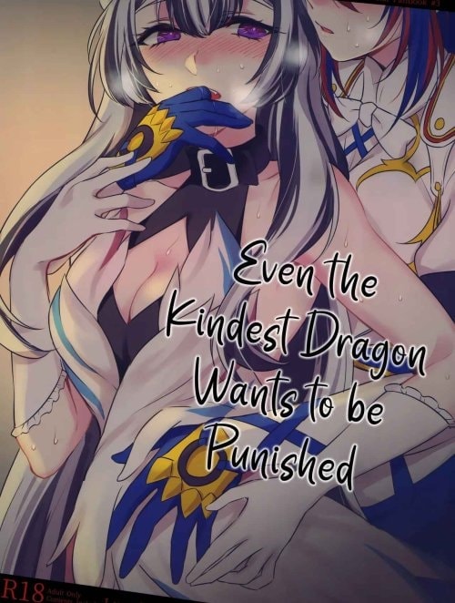Bìa truyện Yasashiki Ryuu demo Oshioki Saretai