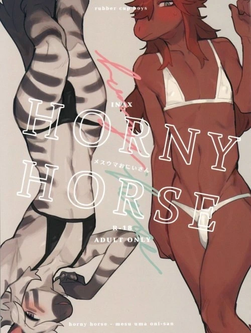 HORNY HORSE