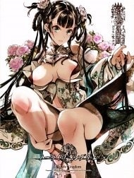 Bìa truyện Vong Quốc [No life Kingdom]