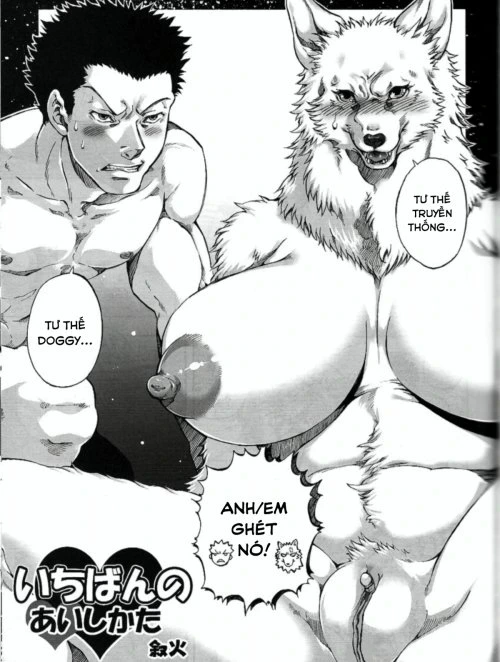 Ichiban No Aishikata