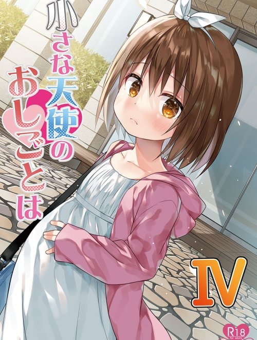 Bìa truyện Tác phẩm của một thiên thần nhỏ [Chiisana Tenshi no Oshigoto wa ; A little angel's work]