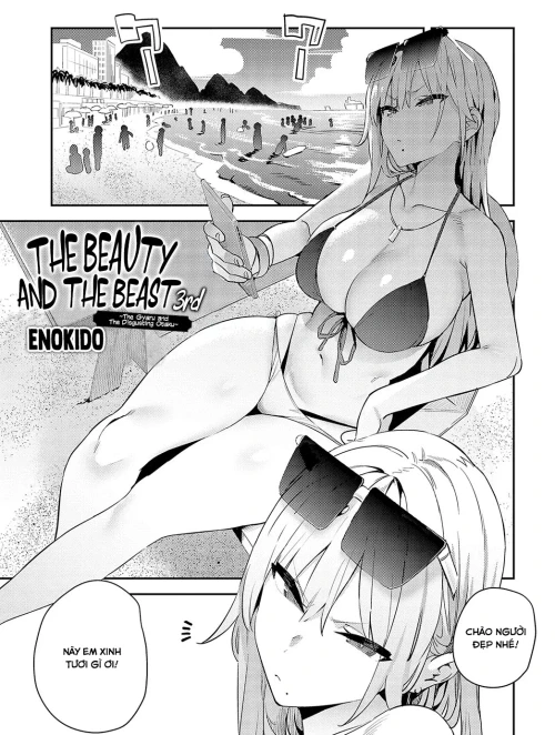Bìa truyện Người đẹp và Quái vật P3 (version cô nàng Gyaru và anh chàng Otaku đáng ghê tởm)
