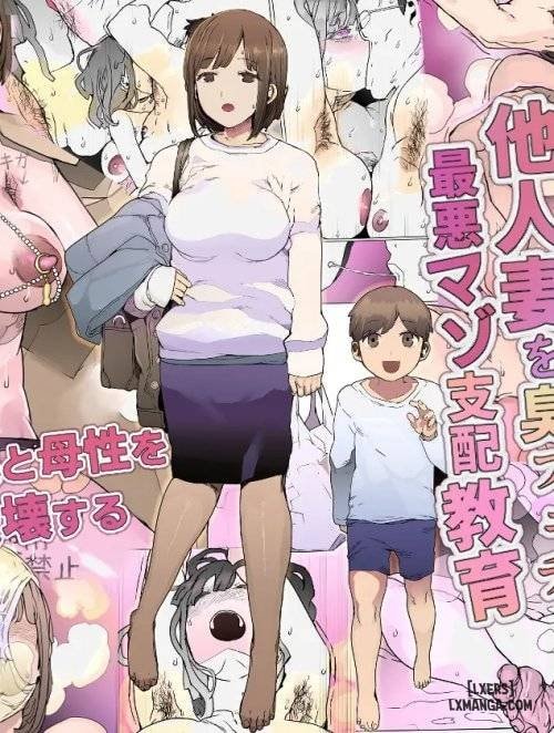 Bìa truyện Hinpu no Sa - Kane de Toriageta Taninzuma o Shuu Feti Saiaku Maso Shihai Kyouiku