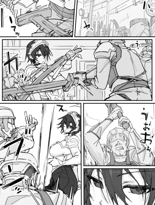 Bìa truyện Ojousama To Nemuri Saru 8