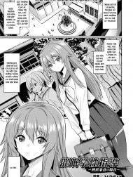 Bìa truyện Ứng Dụng Thôi Miên [Saimin Gakusei Shidou]