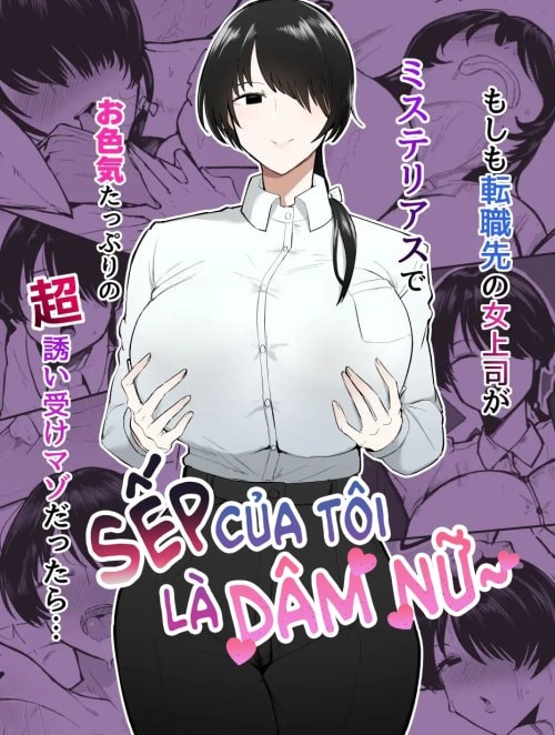 Bìa truyện Moshimo Tenshoku-saki no On'na Joushi ga Misuteriasude o Iroke Tappuri no Chou Sasoi Uke Mazodattara…?